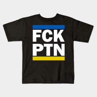 Fck Ptn Kids T-Shirt